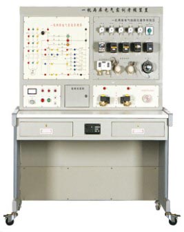 一機兩庫電氣實訓(xùn)考核裝置
