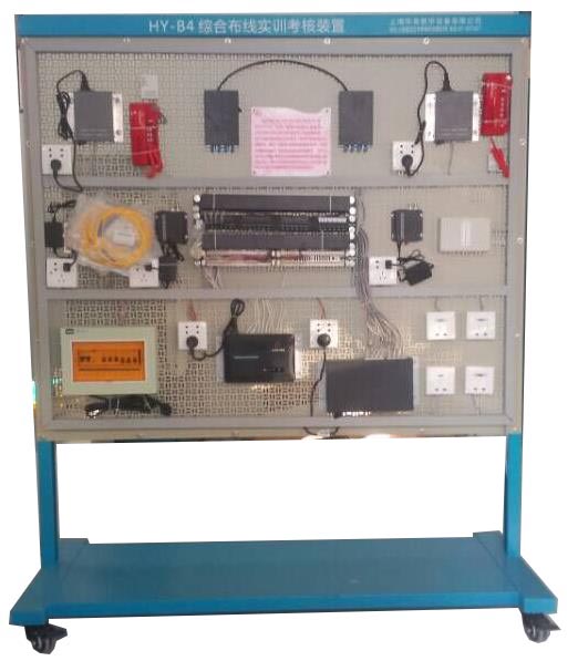 開放式綜合布線實訓(xùn)裝置