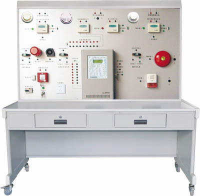 自動消防報警聯(lián)動系統(tǒng)實訓裝置