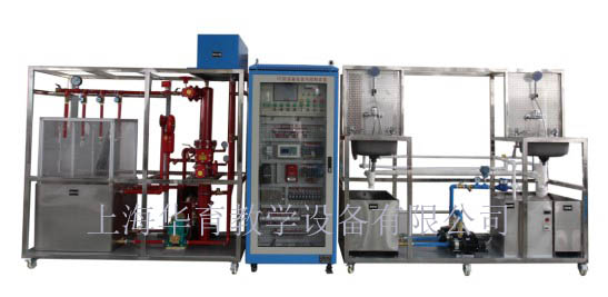 建筑給排水工程實(shí)驗(yàn)室設(shè)備