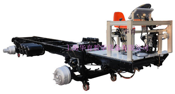 汽車底盤系統(tǒng)綜合實訓平臺