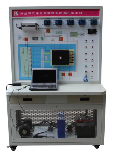 電池管理系統(tǒng)(BMS)實訓臺